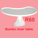 BUMBO TRAY – R60