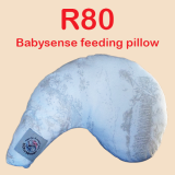 BEAN SHAPED FEEDING PILLOW – R80 BEAN SHAPED FEEDING PILLOW – R80