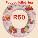 PADDED TOILET RING – R50