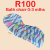 MATERIAL BATH CHAIR – R100
