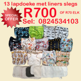 SPECIAL ON REUSABLE NAPPIES – R700