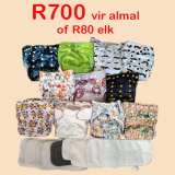 REUSABLE NAPPIES – R700