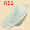 SMALL BABY BATH – R50
