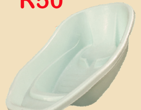 SMALL BABY BATH – R50