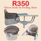 HOOK-ON FEEDING CHAIR – R350